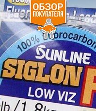 Читать обзор:Флюорокарбон Sunline Siglon - почувствуй се…