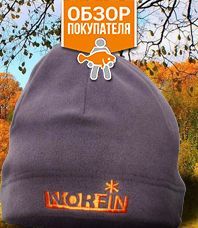 Читать обзор:Обзор на шапку Norfin Fleece GY