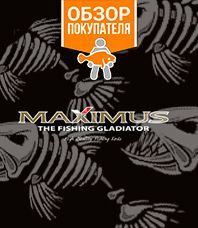 Читать обзор:Любимый спиннинг - Maximus Ichiro 18UL