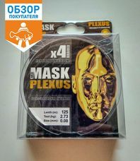 Читать обзор:Шнур Mask Plexus от Akkoi