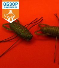 Читать обзор:Резина Reins Insecter – тараканы для голавля