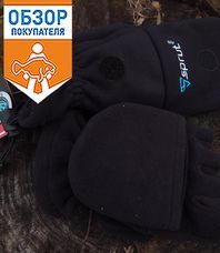 Читать обзор:Перчатки-варежки Sprut Thermal WS Gloves-Mi…