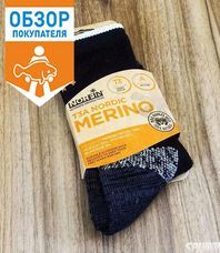 Читать обзор:Носки  Norfin Merino для рыбалки в любых ус…