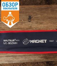 Читать обзор:Nautilus Magnet MS 802MH