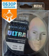Читать обзор:Шнур Akkoi Mask Ultra X4 130м 0,06мм – отли…