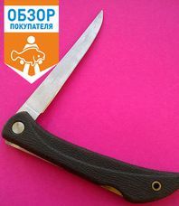 Читать обзор:Обзор ножа складного филейного Kosadaka N-F…