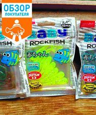 Читать обзор:Lucky John Baby Rockfish 61 – минивиброхвост