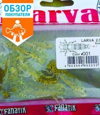 Читать обзор:Обзор стрекозы Fanatic Larva 2,0"