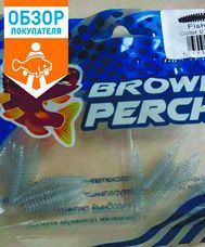 Читать обзор:Обзор на пухлячка – Brown Perth Fishanta